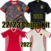 2002 2018 China Retro soccer jerseys 2022 concept National Team 2023 WU LEI Men Kids Kit home red away white Football shirts dragon Vintage Jersey Chinese