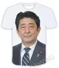 2022 New Fashion Women Men Shinzo Abe3D Print T-shirt Casual Short Sleeves