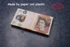 Prop Money Copy Game UK Pounds GBP Bank 10 20 50 Anteckningar Filmer Spela Fake Casino Po Booth20436618er5