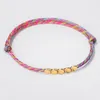 Lucky Rope Charm Bracelets for Women Men Handmade Braided String Tibetan Copper Bead Bracelet Friendship Gifts