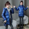 Womens Jacket Shiny Winter Parka Bread Coats Down Standup Collar Padded Stand Collar Hooded Loose Bread Jacket 201027