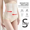 Damen Shapers Taillentrainer Body Shaper Wasit Womens Belly Control Sweat Belt Cinta Modeladora Waste Trainers Corset FajasWomen's