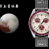 Bioceramic Planet Moon Mens الساعات كاملة الوظيفة Quarz Hate Mission to Mercury Nylon Luxury Watch Limited Edition Master Wristwatches Myd9