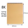 A3 A4 8K A5 16K Kraft Paper Sketchbook Spiral Art Notebook Blank Sheets 160GSM Hardcover School Supplies Pencil Drawing Notepad 220713