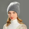 Winter Knitted Hat Women Skullies Warm Cashmere Knit Beanie Hat Female Fluffy Long Rabbit Hair Hat J220722