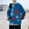 メンズジャケットの恋人の服装秋の冬スタイルのセーターオスの気体香港雪レッドクリスマスジャンパーマレメンズ
