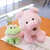 10 Styles 152030Cm Cartoon Cute Frog Elephant Husky Pig Tiger Cuddle Stuffed Soft Shake Head Animal Dolls For Birthday Gift J220729