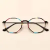 Sunglasses 80343 Round Ultralight TR Glasses Frame Men Women Optical Fashion Prescription Computer Eyeglasses