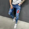 Jeans para hombres hombres streetwear parche rasgado delgado 3 tipos de estilo de hip hop agujeros de hip hop machos sólidos pantalones de mezclilla jogging de jogging
