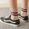 Chaussettes tendance pour hommes, bande de traction à mi-tube, barres parallèles, coton, loisirs, sport, fabricants de mode, vente en gros