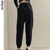 MISHOW Automne Pantalons de survêtement Femmes Casual Lâche Streetwear Mode Joggers Taille Haute Pantalon Femme Bas LJ201029