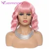 Perucas sintéticas de onda de água curta para mulheres de cosplay natural de cabelo falso na altura dos ombros da peruca bordô feminina com franja