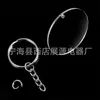 Creative Keyring Decoration 5cm Tome Discs Acrylic Key Chain Transparent Diy Round Form Clear Keychains 104 K25525093