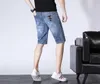 DSQ Dżinsy Męskie Dżinsy Męskie Luksusowe Dżinsy Projektant Skinny Ripped Cool Guy183W
