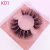 8cross mink eyelashes soft real 3d lashes false eyelashes dramatic wispy Fake Eye lashes makeup cilios faux cils3441725