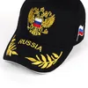 Yüksek kaliteli marka Rus ulusal amblem beyzbol şapkası erkekler kadınlar pamuk nakış şapkaları ayarlanabilir moda hip hop şapkası277t