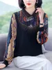 여자 블라우스 셔츠 4xl 여자 스프링 가을 레이디 패션 캐주얼 긴 슬리브 턴 다운 칼라 인쇄 블랙 블루사 탑 CT0344