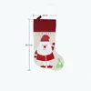 Christmas Ornaments Socks Christmas Eve Children's Gift Bag Candy Socks