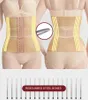 Corrective Underwear Slimming Waist Trainer Corset Pulling Strap Women Body Shaper Waist Belt Cincher Dress Belt Shapewear Xxs L220802