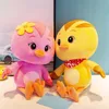 28cm Cute chicken team plush toy dolls creative gifts children's holiday gifts