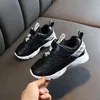 2020 nieuwe jongensmeisjes mode sneakers casual kinderen sport hardloopschoenen lente zomer ademende kinderen trainers schoenen voor meisjes G220517