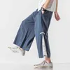 2022 Hommes Imprimer Lin Pantalon à jambes larges Harajuku Streetwear Sarouel Mâle Style chinois Pantalon HanFu Rétro Pantalon longueur cheville L220706