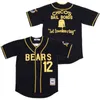 QQQ8 Air01 Vintage California Jerseys Tim Salmon Mike Trout Bo Jackson Albert Pujols Reggie Jackson Jim Abbott Buck Rodgers Rod Carew Alomar Baseball