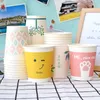 Customize Tumblers Good Quality Disposable Single Wall Drinking Container Biodegradable Coffee Paper Cup