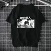 Harajuku Man Attack On Titan T-shirt Tees Shirt Tops Design Cotton Nero a maniche corte Estetico Anime giapponese T-shirt 220713