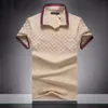 2022 여름 브랜드 의류 패션 럭셔리 디자이너 폴로의 셔츠 남자 캐주얼 폴로 패션 뱀 벌레 인쇄 자수 T 셔츠 하이 스트리트 남성 폴로 M-3XL 도매