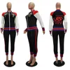 レディースジャージデザイナー女性 2 枚セット女性ジャケットとパンツスリム女性のための文字プリント春秋パーカーコートセット S-2XL