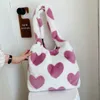이브닝 가방 여성 플러시 어깨 가방 따뜻한 천장 핸드백 소프트 토트 대용량 쇼핑 사랑 인쇄서 여성 2022 년