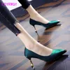 Korean color-blocking metal pointed satin high-heeled shoes female spring stiletto all-match single shoes 220402