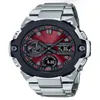 Men's Sports Quartz Digital Watch GST-B400 Watch Full Function LED Cold Light Dual Display Metal Large Dial Waterproof World Time