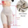 Guudia Cintura para mujer Levantador de glúteos Bragas de control de barriga Cintura alta Cadera Forrada Panty Body Shaper Dij Slimmer Shapewear Panty Brie L220802