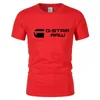 Summer Men T Shirt Printing Ruch mody O NEC GOMASYSUDA Casual All Daspey krótkie rękawie oddychające 220623