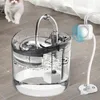 18L Pet Water Dispenser с прозрачным фильтром смесителя тихий автоматический питьевой фонтан для датчиков Cats Dogs 2203234671038