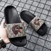 Luksusowe męskie klapki buty kapcie letnie sandały zjeżdżalnia plażowa płaski projektant klasyczny wzór siatki nadruk Avatar klapki rozmiar butów 39-46