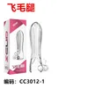 Sex toy toys masager Wolf Tooth Cover Men's Vibrating Penis with Thorn Large Particle to Increase Fun Appliances for Husband and Wife Adult W1Y0