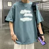 Men's T-Shirts Men's Short Sleeve Printed T-shirt Woman Casual Oversize Tops Korean Street Wear Male Harajuku Fashion Hip HopMen's