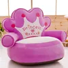 Chair Covers Baby Bean Bag Cartoon Crown Seat Sofa Toddler Nest Puff Plush Children Cover Only No FillingChair