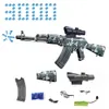 AK-47 Gel Ball Gun Paintball Pistol Water Gun Electric Rifle Sniper For Adults Boys CS Fighting Go Outdoor Games