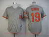 Film Jerseys de baseball vintage porte cousu 19 Chrisdavis 22 Jimpalmer 30 Christillman tous cousus à la vente de sport respirant de haute qualité Jersey