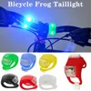 自転車カエルテールライトLEDシリコンバイクフロントリアライト防水式サイクリング安全警告ランプ自転車アクセサリー8色