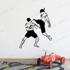 Adesivi murali Kickboxing marziale Decal Fighting Home Interior Art Design Murales Bedroo Decor Yw-56