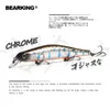 Bearking 11cm 17g aimant système de poids longue coulée modèle leurres de pêche appâts durs plongée 0812m qualité wobblers méné 220726