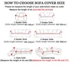 Pokrywa krzesła Kształt Sofa Cover narożne zjeżdżalni sprężyste szezlong 1/2/3/4 SEater odcinek segment fotela