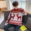 Męskie swetry świąteczne swetr mężczyźni jesienne turtleck pullover gengar przestronny druk patchwork skoczkowie ciepłe dzianiny Brzydkie brzydkie unisexmen's