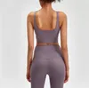 Yoga Giyim Bayan Spor Camisules Tankları Sutyen İç Giyim Bayanlar Bras Fitness Güzellik Moda Iç Çamaşırı Yelek Kırpma Üst Tasarımcılar Giyim Eğitmenleri