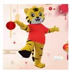 Festival Parties New Year Tiger Mascot Costume Suit Adult Size Role Play Fun Clothes for Festival Parties